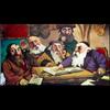 undefined Pirkei Avot  (Ethics of Our Fathers)