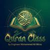 undefined Quran Class  (Hindi/Urdu)
