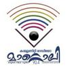 undefined Community Radio Mattoli 90.4 FM