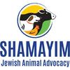 undefined Shamayim: Jewish Animal Advocacy