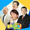 undefined 上泉雄一のええなぁ！