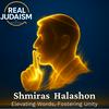 undefined Shmiras Halashon Daily
