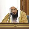 undefined شرح كتاب الداء والدواء لابن القيم | الشيخ د. عبد الرزاق بن عبد المحسن البدر