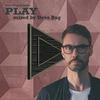 undefined Steve Bug presents Play