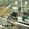 undefined The Chernobyl Catastrophe Podcast