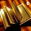 undefined Quran with Urdu