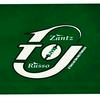 undefined Turn On The Jets Live
