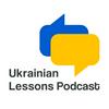 undefined Ukrainian Lessons Podcast — for everyone who learns and loves the Ukrainian language