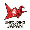 undefined Unfolding Japan