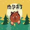 undefined 小肉包公主童话 | 儿童睡前故事|迪士尼公主