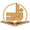 undefined Zad Academy - Tafsir Level 1