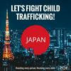 undefined ZOE Japan - Let's stop child trafficking!