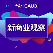 Podcast 36氪编辑部