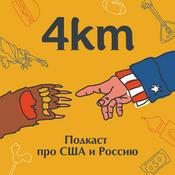 Podcast 4 km