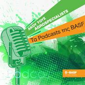 Podcast Άκου τους AgroSpecialists