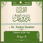 Podcast Al-Quran Tadabbur Wa Amal-Juz-28-Canada-2019
