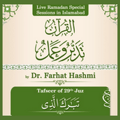 Podcast Al-Quran Tadabbur Wa Amal-Juz-29