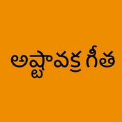 Podcast Ashtavakra Geetha