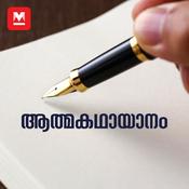 Podcast Athmakathayanam