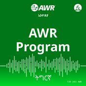Podcast AWR Tigrinya / ትግርኛ (Eritrea, Ethiopia)