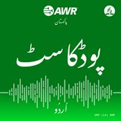 Podcast AWR Urdu / اردو (Pakistan)