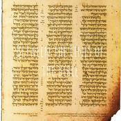 Podcast Between the Lines of the Bible