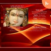 Podcast Pravrajita Jyotishmatee - Bhagavad Gita - Kannada