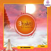 Podcast Bhakti Studio Tamil