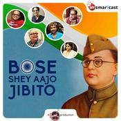 Podcast Bose, Shey Aajo Jibito