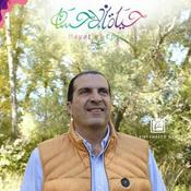 Podcast برنامج حياة الإحسان -عمرو خالد