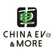 Podcast China EVs & More