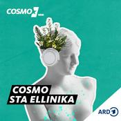 Podcast COSMO sta ellinika