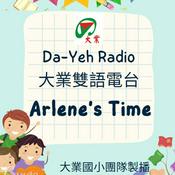 Podcast Da-Yeh Radio 大業雙語電台