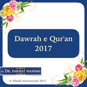Podcast Dawrah e Qur'an 2017-Karachi