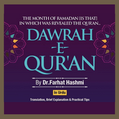 Podcast Dawrah-E-Quran-Canada-2019