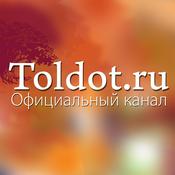 Podcast Эстер Оффенгенден  — Женщины в ТаНаХе
