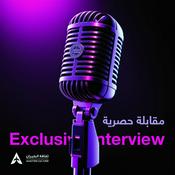 Podcast Exclusive interview