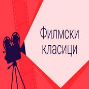 Podcast Filmski klasici