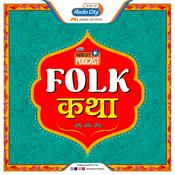Podcast Folk Katha