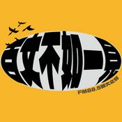 Podcast 輔大之聲 x 百文不如一見