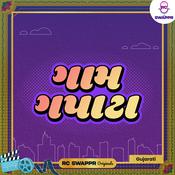 Podcast Gaam Gapata