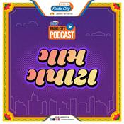Podcast Gaam Gapata