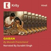 Podcast Gaban by Munshi Premchand