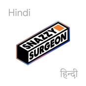 Podcast General Surgery in Hindi