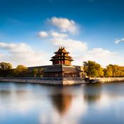 Podcast 工商发展与中国文化（南师怀瑾）