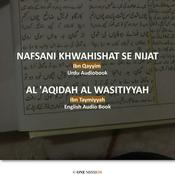 Podcast Ibn Qayyim & Ibn Taymiyyah