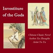 Podcast Investiture of the Gods