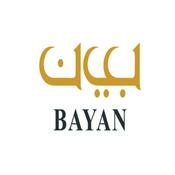 Podcast Islamic Bayan