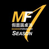 Podcast 假面圆桌派