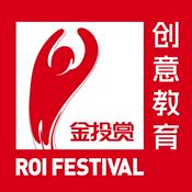 Podcast 金投赏创意教育